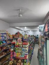 Shree Krishna Mart