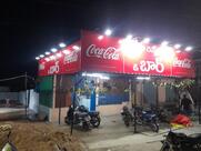 MOGALI BAR AND RESTAURANT