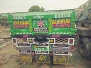 Shivaji Nagar Ke Paas Kubernagar Dosa