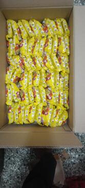 Maldhari tea stall ( मालधारी )