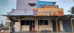 Sri Sairam food court
