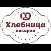 Хлебница