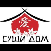 Суши Дом