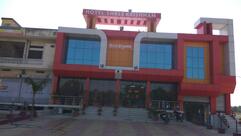 Hotel Shri Krishna