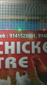 Fresh Chicken Centre