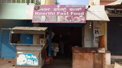 Keerthi Fast Food