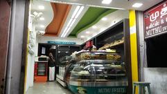 Muthu Sweets