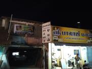 Sri Balaji Bhavan Veg Restaurant