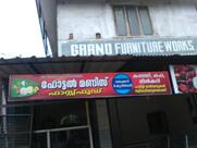 Hotel manis fastfood