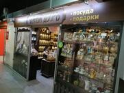Чайный Дворъ