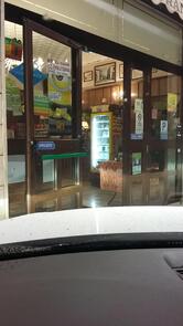 Bar Sovrana