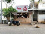 Varam water and snacks