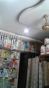 Royal Plywood And Glass Tadipatri