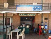 Yadgaar Biryani Center