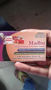 Madhu Indian Chinese and Paratha Corner