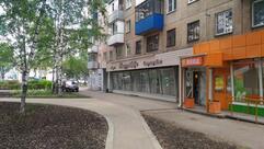 ВатрушКа'фе