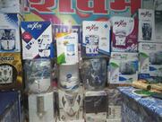 Shivam Railway & Airlines Booking Centre