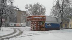 Даниловский бар