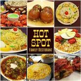 Hot spot family Restaurant