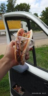 Шашлычный Двор