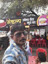 Hotel Rama Bar & Loadging