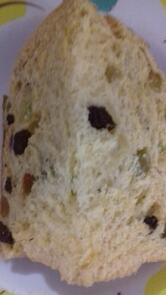 Panificadora Família