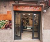 N'pezzo Da Pizza