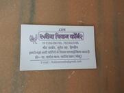 Rubina Chicken Corner