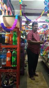 SK Bakery - Best bakery in Periyanaickenpalayam