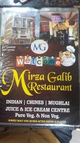 Mirza Galib Restaurant