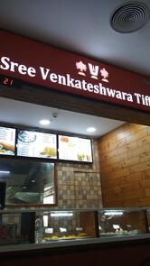 Sree Venkateshwara Tiffin