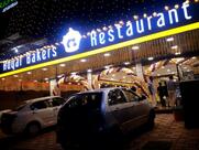 Royal Bakers And Restaurant ,Muvattupuzha