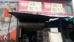 Saidhan Hotel (Papa Seth)