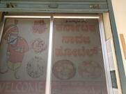 Karnataka Savaji Hotel