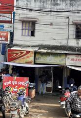 Rakesh Tea Stall and Fast Food Center