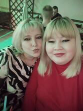 Отдых