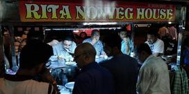 Rita Nonveg House
