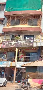 Lucky Tandoor Biryani House