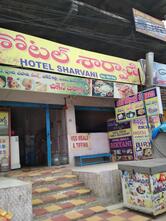 Sri Pooja Hotel