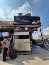 Hotel Ruchi Raachaveedu Ruchulu ( #RRR )