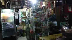 Warung Makan Mbak Atik