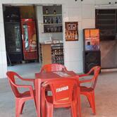 Bar e Restaurante da Di