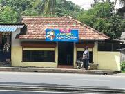 ഹോട്ടൽ മൂകാംബിക