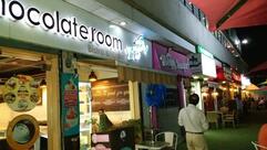 The Millionaire Pizza and Pasta