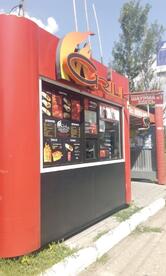 MGrill
