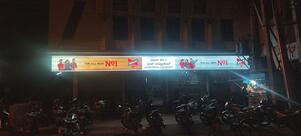 Naveen Bar and Restaurant