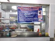 JP New Kongu Parotta Stall Family Restaurant