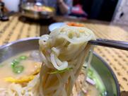 구삼반점