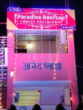 Paradise Bar & Restaurant