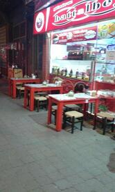 Battalbey Çiğköfte Baki Usta